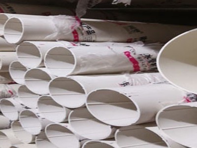 河南潔爾康建材告訴你pvc是什么材質(zhì)，它和塑料有什么區(qū)別