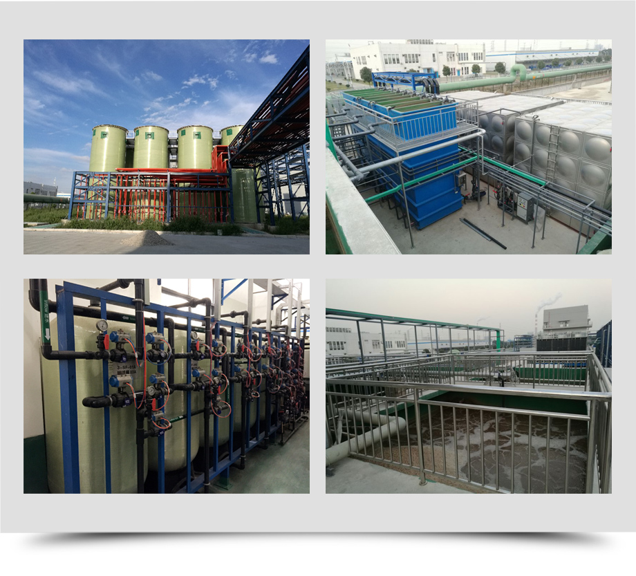 化工廢水.jpg 化工廢水.jpg