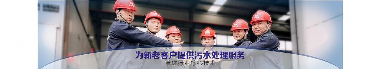 關于我們內頁大圖.jpg 關于我們內頁大圖.jpg