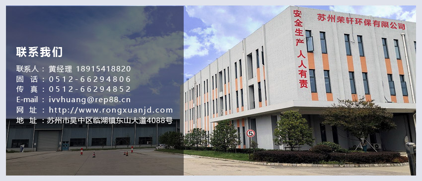 聯(lián)系我們.jpg 聯(lián)系我們.jpg