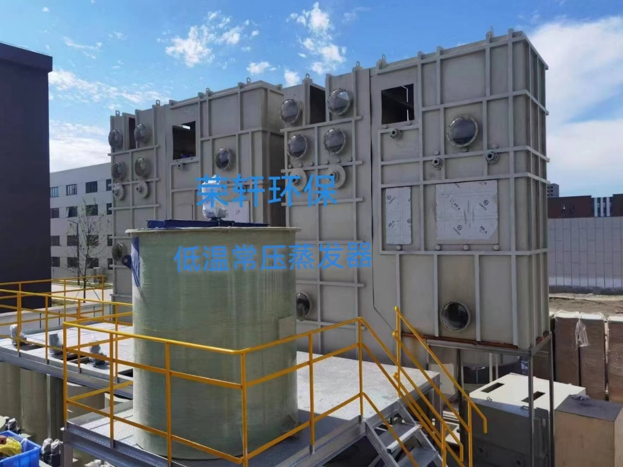 低溫蒸發器 低溫蒸發器