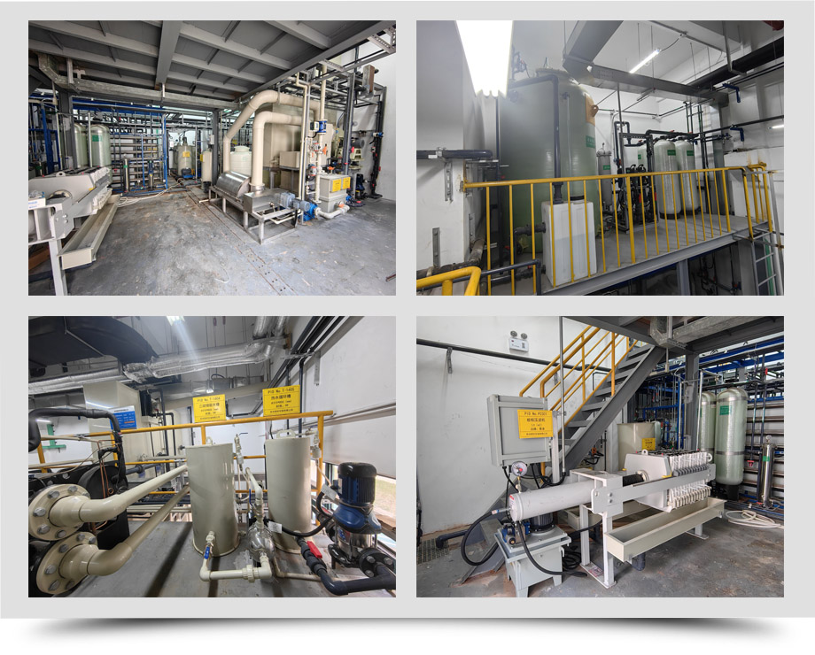 晟盈半導體.jpg 晟盈半導體.jpg