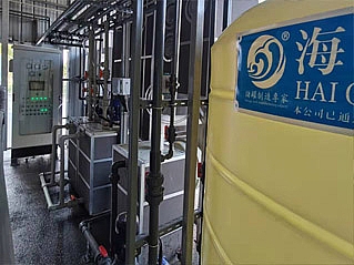 �o�a������늿Ƽ��댧�w��ϴ�Uˮ���ŷ�